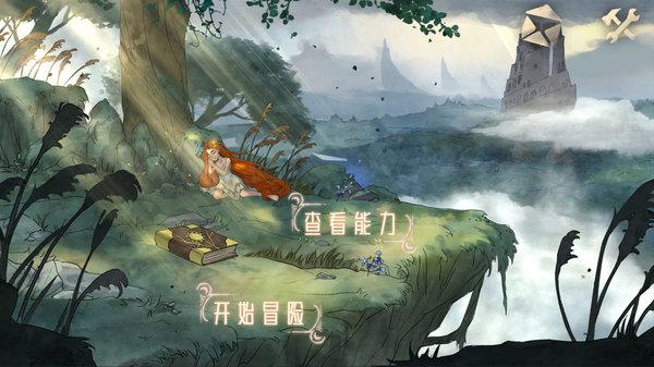 金殿逃脱