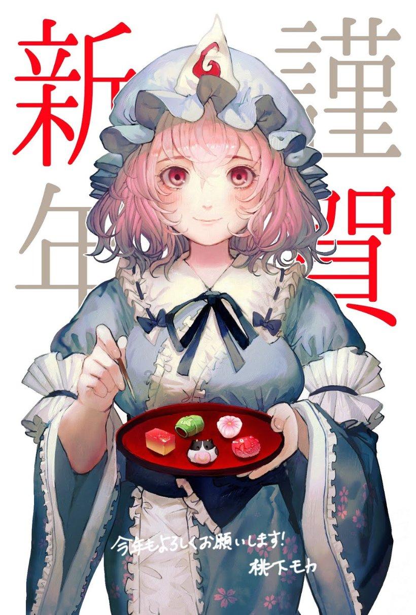 建行济南华山珑城支行：社区送宣传送服务 奋战首季开门红